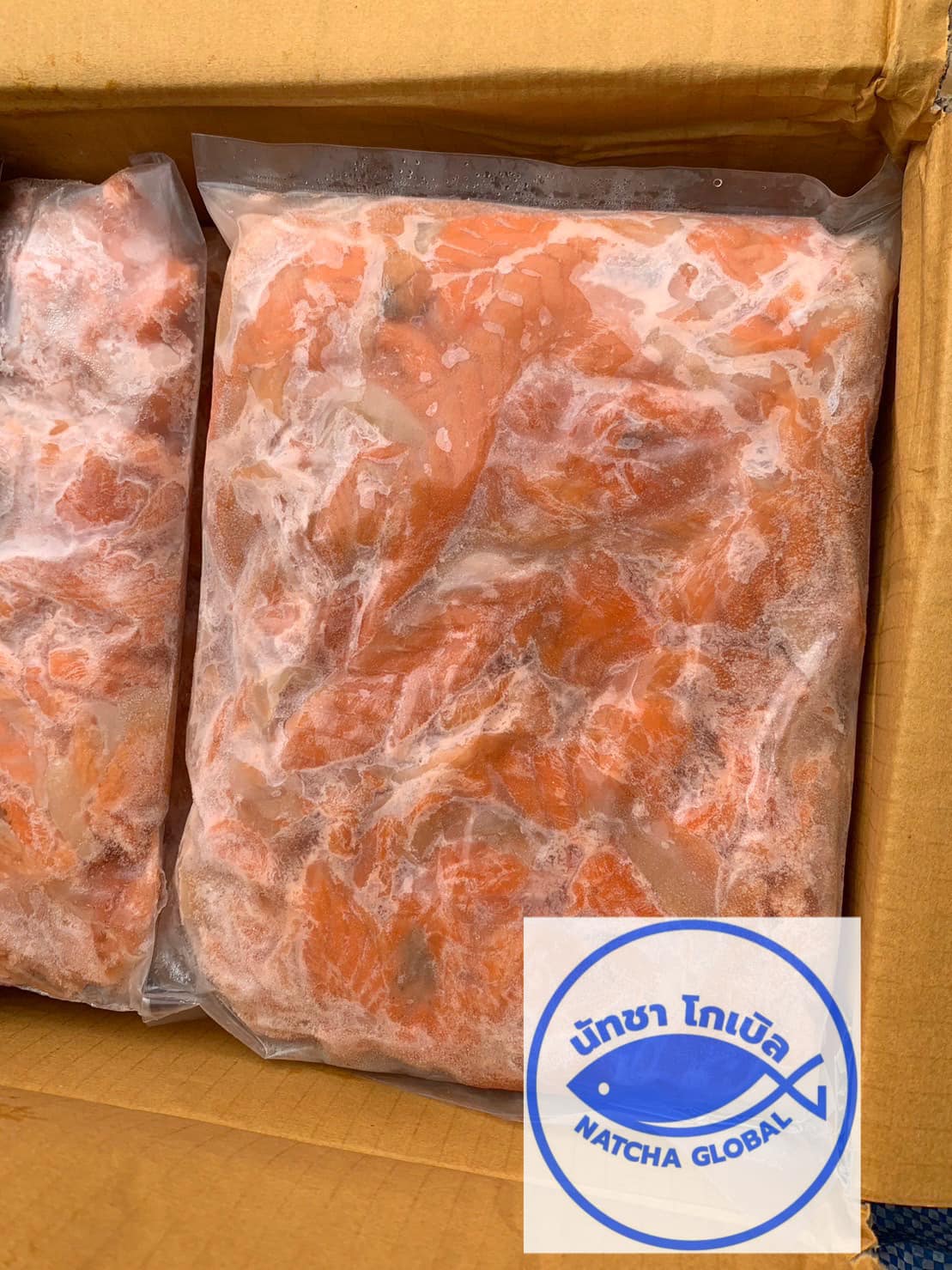 เนื้อปลาแซลมอนแข่แข็ง